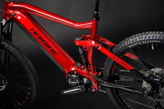 Haibike AllTrail 5 27,5" i630Wh 48 cm '22 fekete/piros elektromos kerékpár